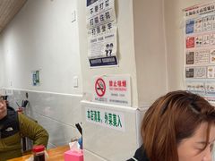 -旺泉餐饮店·清真牛肉面馆