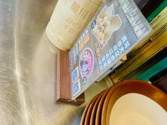 -蜀川川破店·江湖菜·烧烤(北京首店)