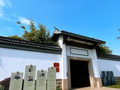 -青果巷历史文化街区