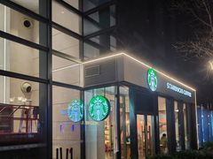 -星巴克(北京永定门店)