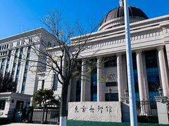 -悦海·家宴·冰花皮皮虾大锅贴(宝龙店)
