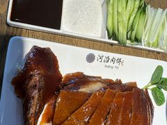 -河沿肉饼Beijing Pie(东华门店)