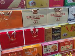 -安阳东站