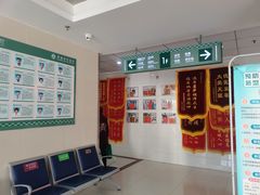 -常州红梅专科医院