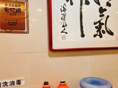 -阿彬生炒牛肉面(解放路店)
