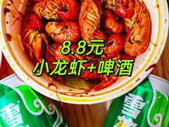 -红星美凯龙(上海沪南店)