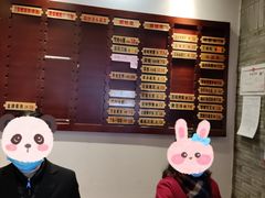 -老半斋(福州路店)