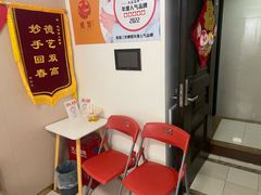 -感智盲人按摩·艾灸·肩颈SPA(岗厦店)