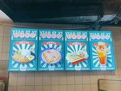 -小四喜冰室(宝体店)