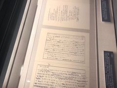 -陈云纪念馆