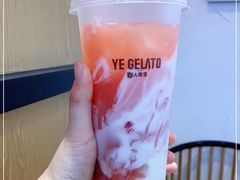 -野人先生现做冰淇淋(北京环宇荟店)