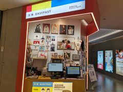 -方快—照相馆(七宝领展广场店)
