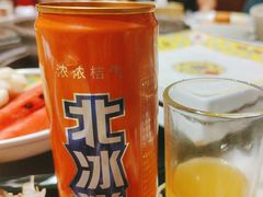 -芦月轩羊蝎子(劲松店)