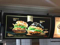 -麦当劳(上百万和城店)