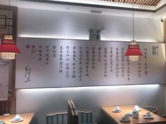 大堂-呷湘厨·鱼汤捞饭·剁椒鱼头·湘菜(国家会展中心店)