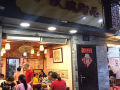 门面-玫瑰甜品(文明路店)