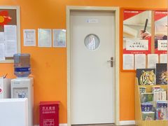 -昂立青少儿成长中心(普陀中潭校区)