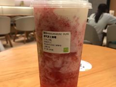 -奈雪的茶(大梅沙8号仓店)
