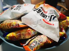 -无趣桌游狼人杀店