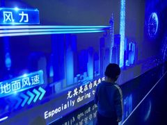-上海中心大厦