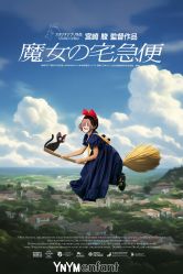 点击看大图 -雅尼·亚米儿童摄影美学馆(汉阳店)