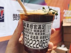 -289艺术PARK