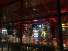 -成都太古里总府王府井亚朵X酒店