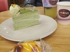-安琳acKONA咖啡(市南店)