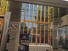 -加伍磅健身(千树店)