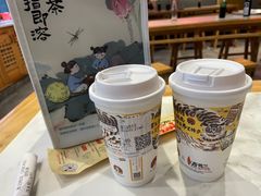 -茶颜悦色(登高路上店)