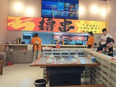 -三炮儿烧烤·羊锅·铁锅炖(南京首店)