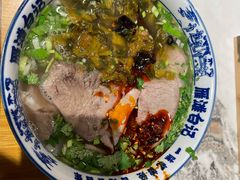 -雁滩白记·兰州牛肉面