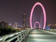 -南京眼步行桥