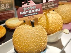 杨枝甘露金球杯-禄运茶居·手工点心(猎德店)