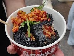 -壹盏灯(惠农店)