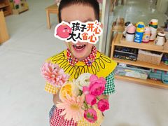 -华杉幼儿园(青塔校区)