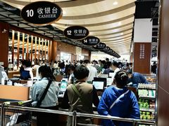 -胖东来生活广场(健康路店)