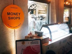 -Money Shops(愚园路店)