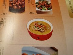 -绿茶餐厅(深圳龙华天虹购物中心店)