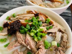 -三鄉濑粉·铭珠粥粉