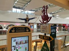 -骑鹅公社(南开大悦城店)