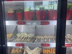 -大斌家串串火锅