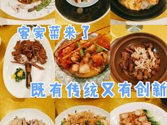 -红棉中餐厅·广州海航威斯汀酒店