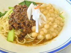 -Chongqing Noodles 山城寻味重庆小面(Dominion Road)