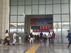 -岳阳东站