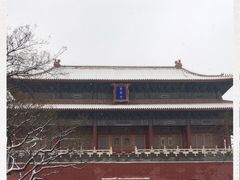 -东华门大街小区