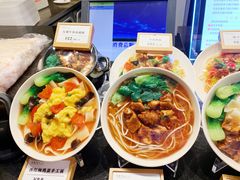 -西安手工面(万象城店)