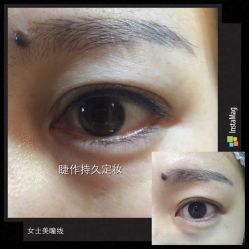 点击看大图 纹绣-光SPA科技美肤