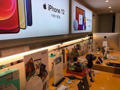 -苹果售后维修服务中心(东大直街总店)