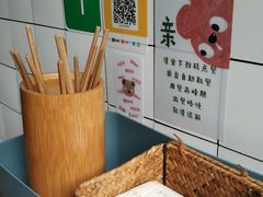 -袁妈红豆汤(重庆总店)
